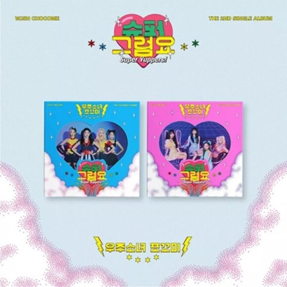 WJSN CHOCOME 2nd Single Album [SUPER YUPPERS!] 2Ver SET CD+Book+P.Card+F.Poster - Picture 1 of 4